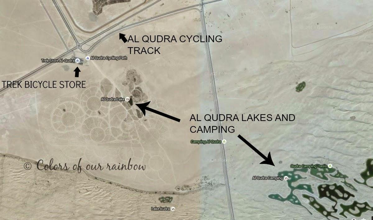 امام Qudra جھیل کے محل وقوع کا نقشہ