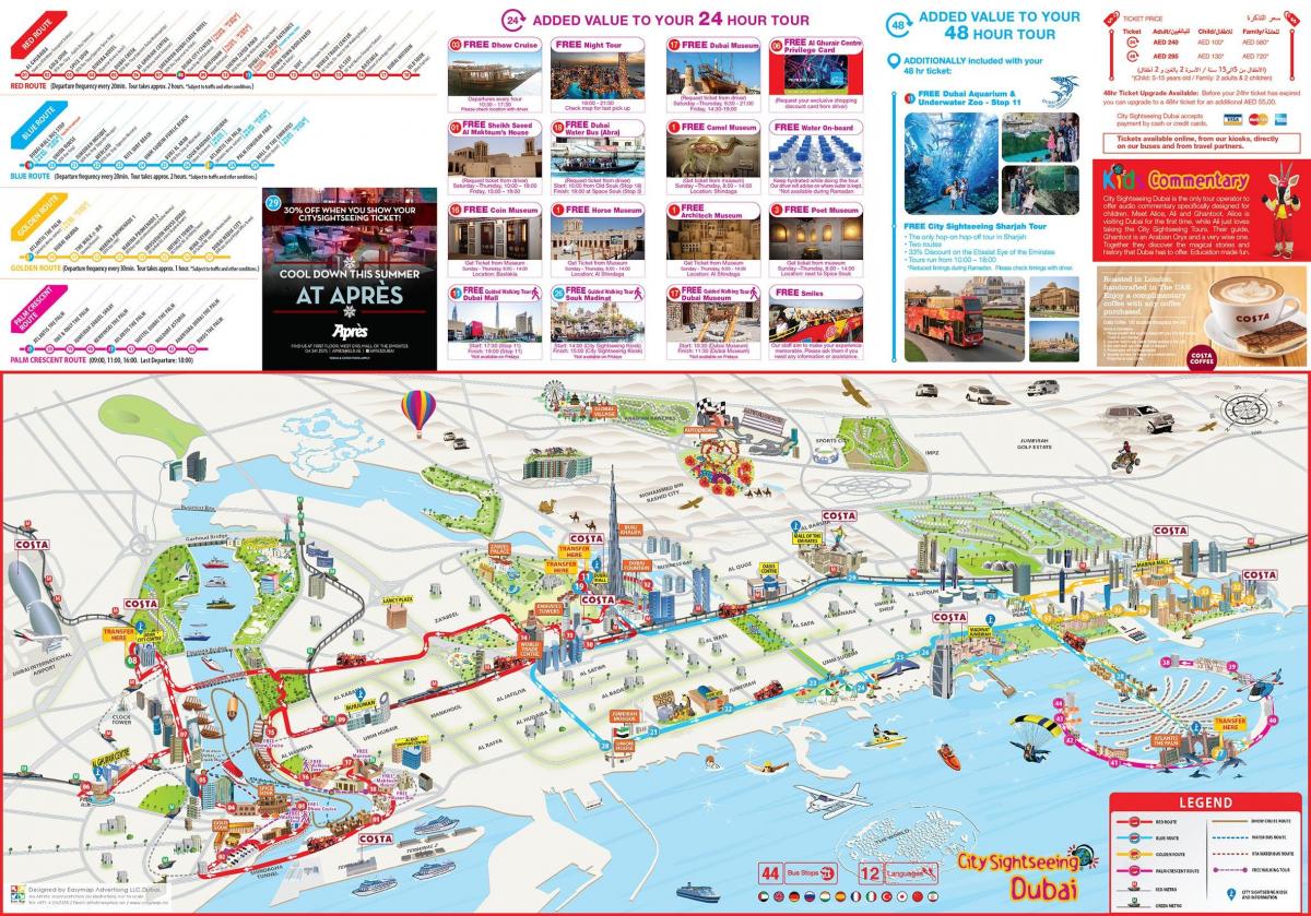 شہر سیاحت سائٹس کا سفر دبئی نقشہ