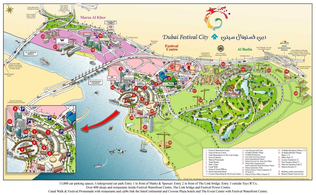 دبئی فیسٹیول سٹی نقشہ